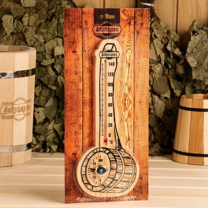 Термометр-гигрометр "Ковш", деревянный от компании Интернет - магазин Flap - фото 1