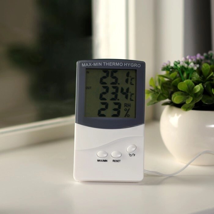 Термометр Luazon LTR-07, электронный, 2 датчика температуры, датчик влажности, белый от компании Интернет - магазин Flap - фото 1
