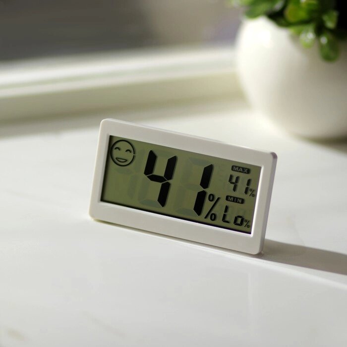 Термометр Luazon LTR-11, электронный, с гигрометром, белый от компании Интернет - магазин Flap - фото 1