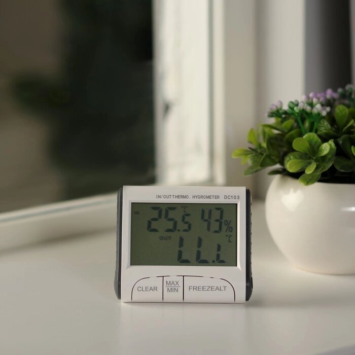 Термометр Luazon LTR-15, электронный, 2 датчика температуры, датчик влажности, белый от компании Интернет - магазин Flap - фото 1
