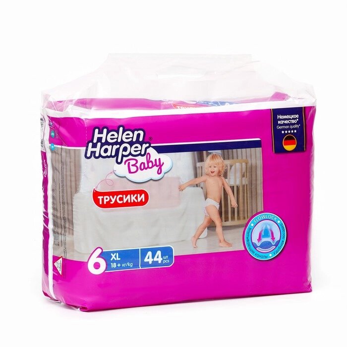 Трусики-подгузники Helen Harper Baby XL 18+ кг, 44 шт от компании Интернет - магазин Flap - фото 1