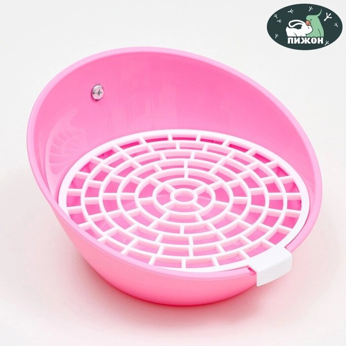 Туалет круглый для грызунов "Пижон", 25 х 23,5 х 12 см, розовый от компании Интернет - магазин Flap - фото 1