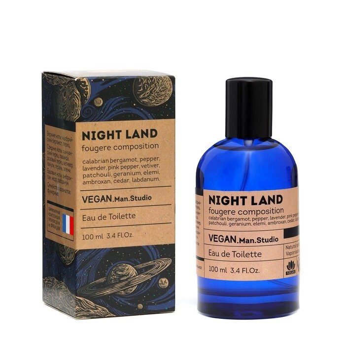 Туалетная вода мужская Vegan Man Studio Night Land, 100 мл (по мотивам Sauvage (C. Dior) от компании Интернет - магазин Flap - фото 1