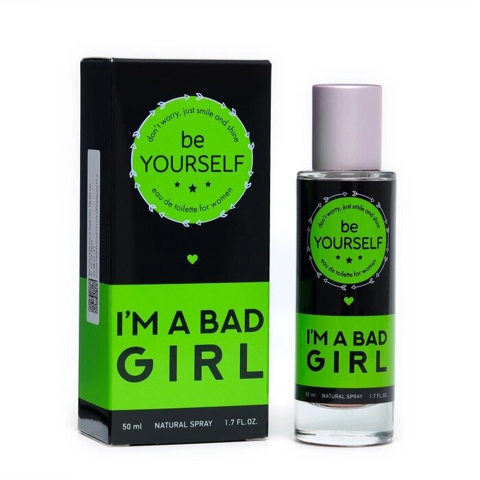 Туалетная вода женская Be Yourself I'm a Bad Girl, 50 мл от компании Интернет - магазин Flap - фото 1