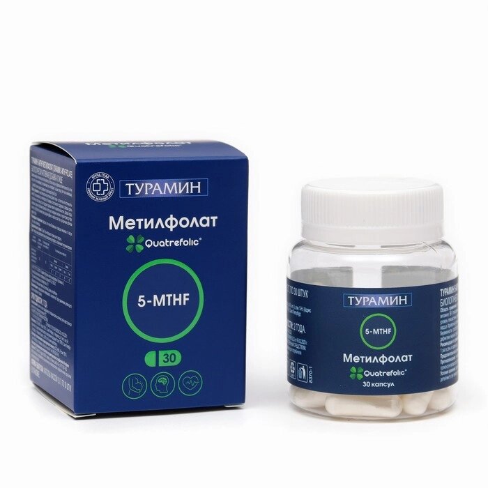 Турамин 5-МТHF Метилфолат, 30 капсул по 0,3 г от компании Интернет - магазин Flap - фото 1