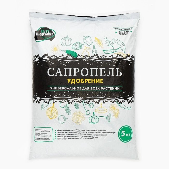 Удобрение "Biogryadka Сапропель" универсальное, пак, 5 кг от компании Интернет - магазин Flap - фото 1
