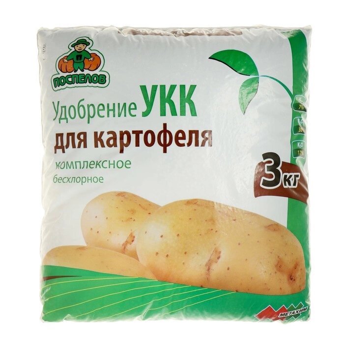 Удобрение для Картофеля УКК "Поспелов", 3 кг от компании Интернет - магазин Flap - фото 1