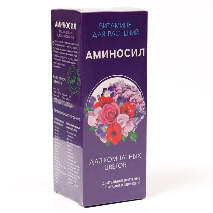 Удобрение жидкое "Аминосил" "Витамины для комнатных цветов", 0,5 л от компании Интернет - магазин Flap - фото 1