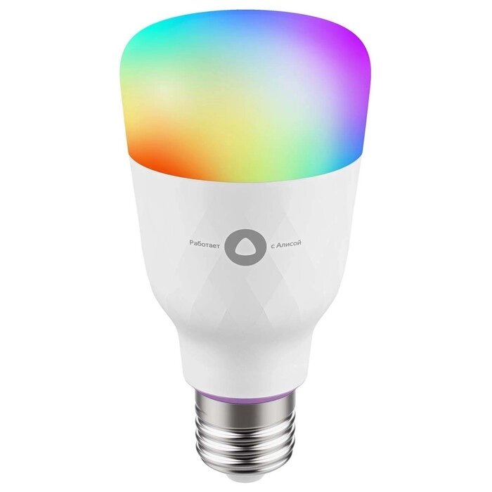 Умная лампа Яндекс, работает с Алисой, светодиодная, цветная, 8Вт, 900 Лм, E27, 220В от компании Интернет - магазин Flap - фото 1