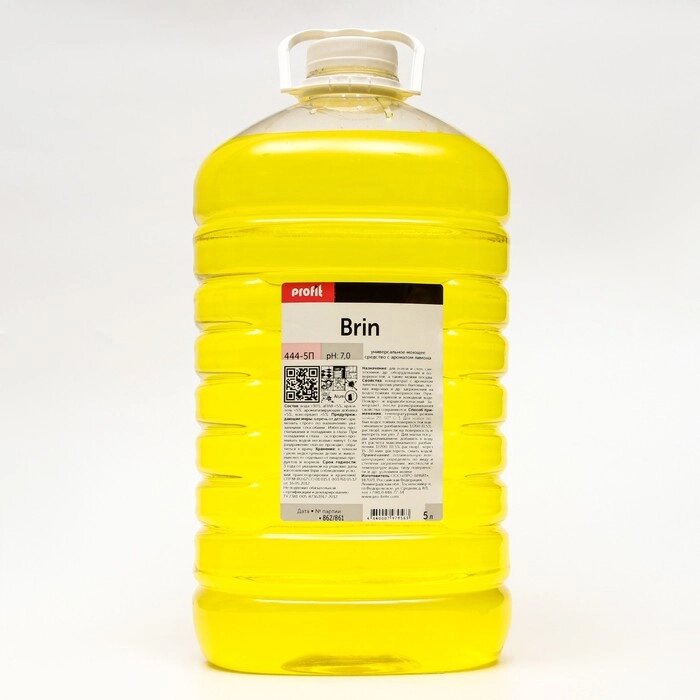 Универсальное моющее средство Profit Brin с ароматом лимона, 5 л от компании Интернет - магазин Flap - фото 1