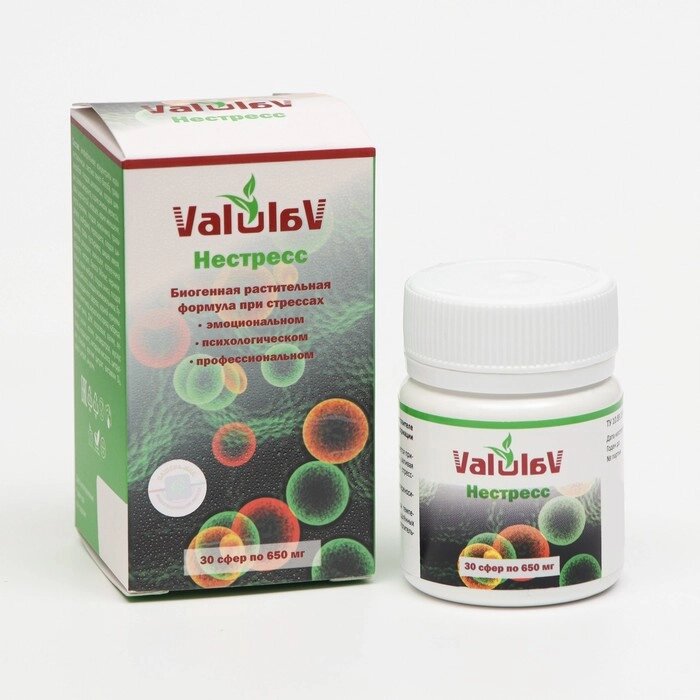 ValulaV нестресс, 30 сфер по 650 мг от компании Интернет - магазин Flap - фото 1