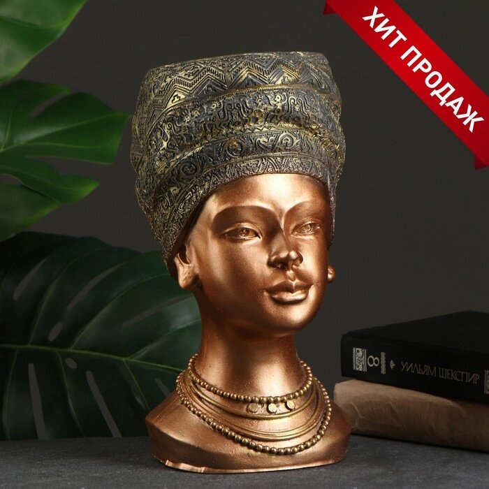 Ваза-подставка к бижутерии "Африканка", бронза, 3,5 л/33х20см от компании Интернет - магазин Flap - фото 1