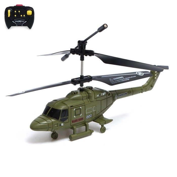 Вертолёт радиоуправляемый «Армия», заряд от USB, свет, цвет зелёный от компании Интернет - магазин Flap - фото 1