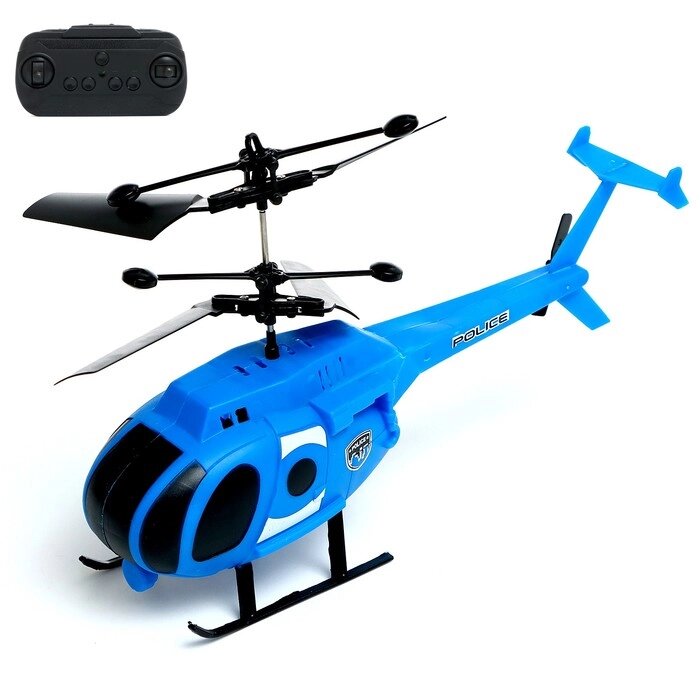 Вертолёт радиоуправляемый «Полиция», цвет синий от компании Интернет - магазин Flap - фото 1