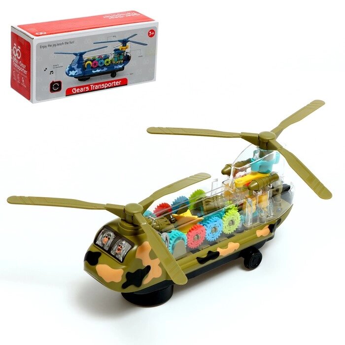 Вертолёт «Шестерёнки», работает от батареек, свет и звук, цвет МИКС от компании Интернет - магазин Flap - фото 1