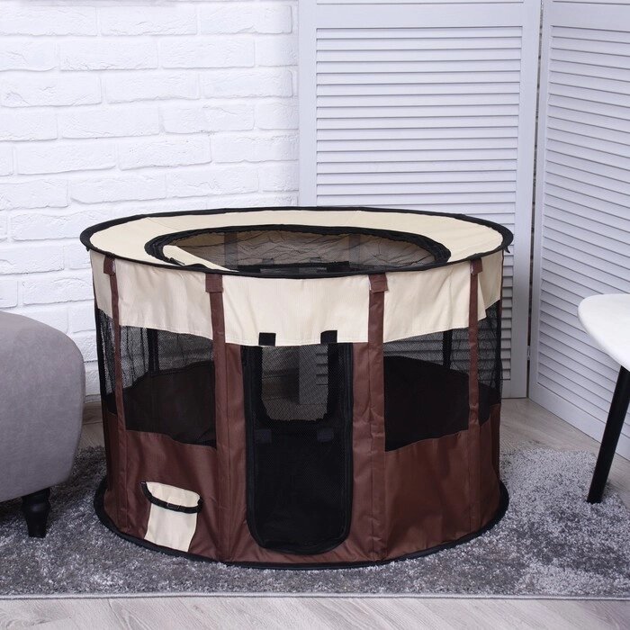 Вольер для животных, тентовый, круглый, 90 х 55 см, коричневый от компании Интернет - магазин Flap - фото 1
