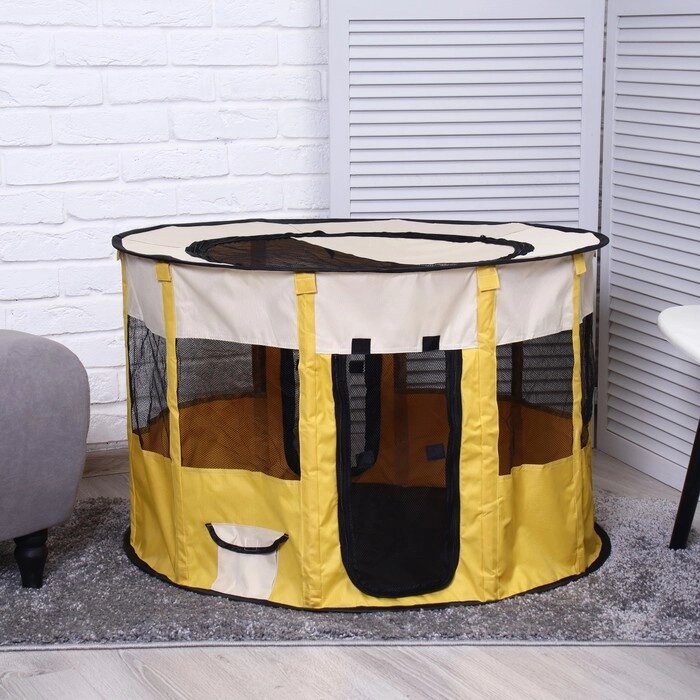 Вольер для животных, тентовый, круглый, 90 х 55 см, жёлтый от компании Интернет - магазин Flap - фото 1
