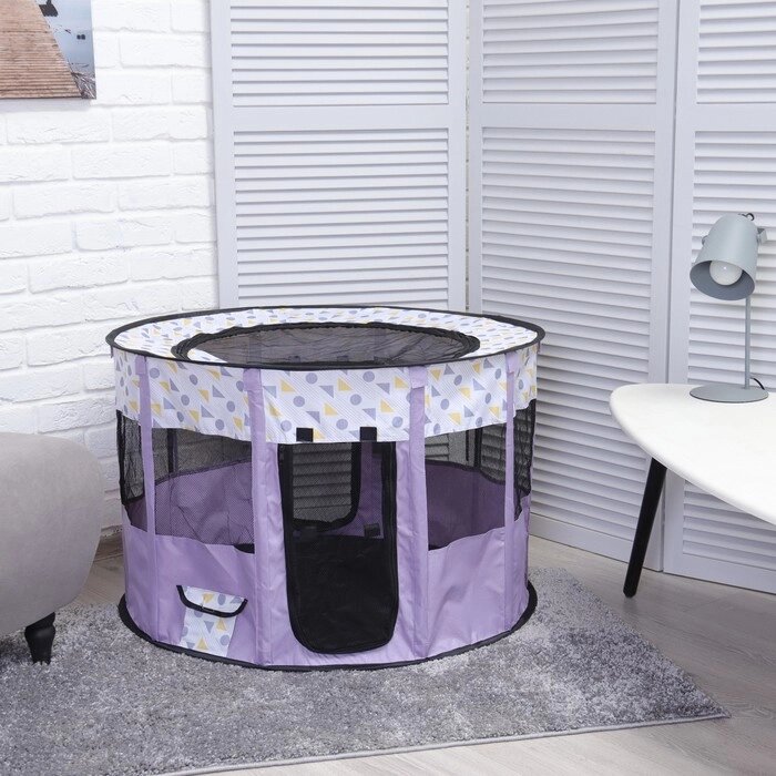 Вольер для животных, тентовый с узором, круглый, 90 х 55 см, фиолетовый от компании Интернет - магазин Flap - фото 1
