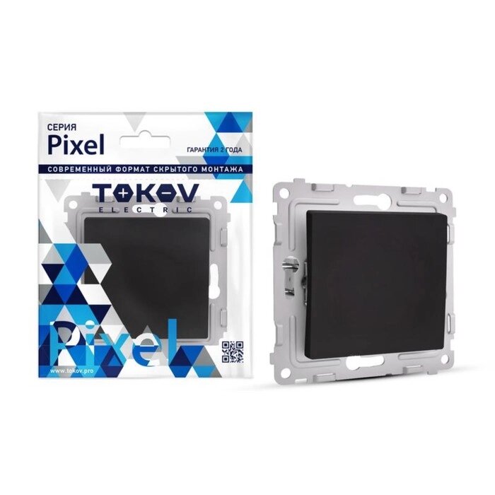 Выключатель TOKOV ELECTRIC, Pixel, механизм, 1 клавиша, 10А, IP20, карбон, TKE-PX-V1-C14 от компании Интернет - магазин Flap - фото 1