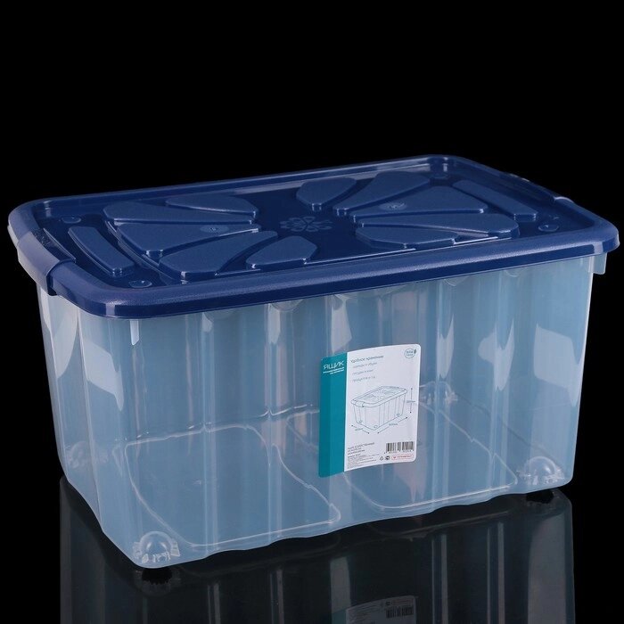Ящик для хранения хозяйственный с крышкой, на колёсиках, 604030 см, цвет МИКС от компании Интернет - магазин Flap - фото 1