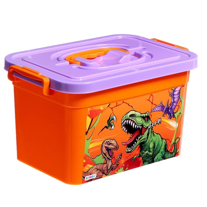 Ящик для хранения игрушек «Динозавры», 6,5 л от компании Интернет - магазин Flap - фото 1