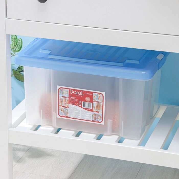 Ящик для хранения с крышкой Darel-box, 18 л, 403023 см, цвет МИКС от компании Интернет - магазин Flap - фото 1