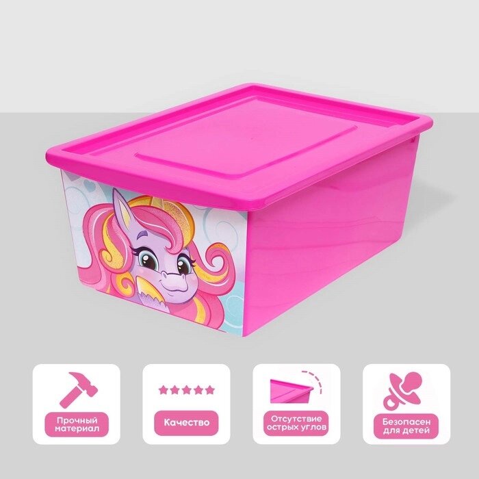 Ящик для игрушек с крышкой, «Радужные единорожки», объём 30 л, цвет маджента от компании Интернет - магазин Flap - фото 1