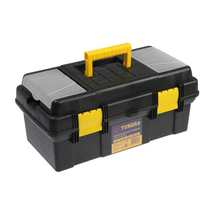 Ящик для инструмента ТУНДРА, 16", 410 х 210 х 185 мм, пластиковый, лоток, два органайзера от компании Интернет - магазин Flap - фото 1