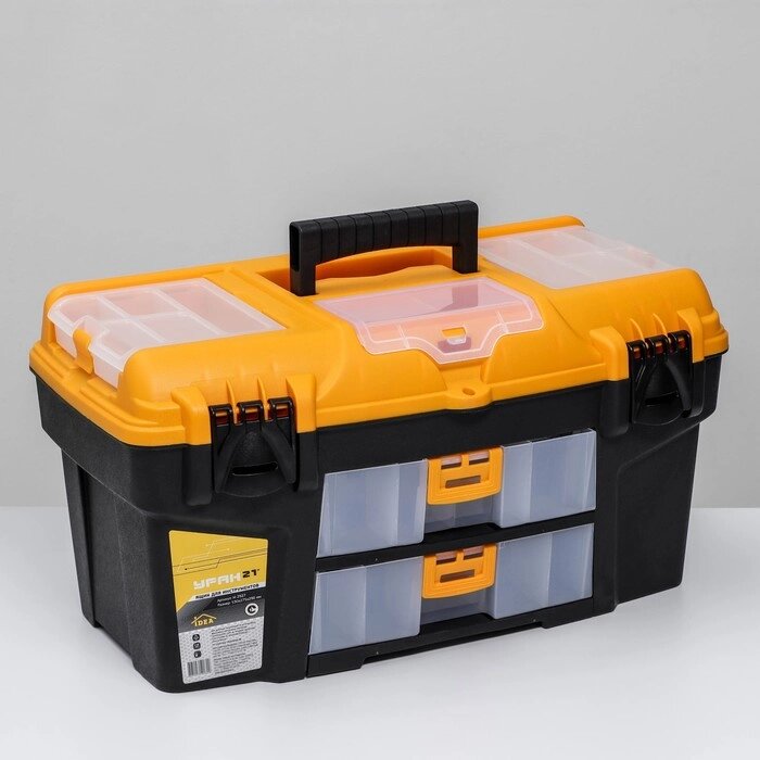 Ящик для инструментов, с двумя консолями и коробками «Уран» 21' от компании Интернет - магазин Flap - фото 1
