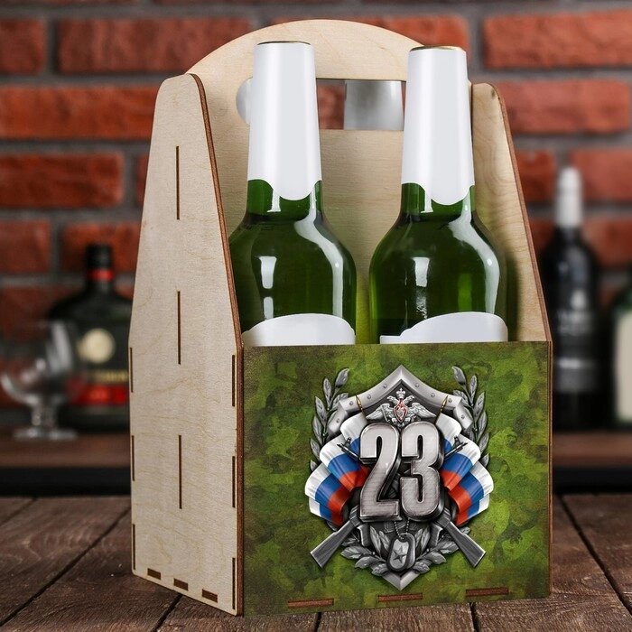 Ящик для пива "23" от компании Интернет - магазин Flap - фото 1