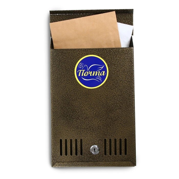 Ящик почтовый с замком, вертикальный, бронзовый от компании Интернет - магазин Flap - фото 1