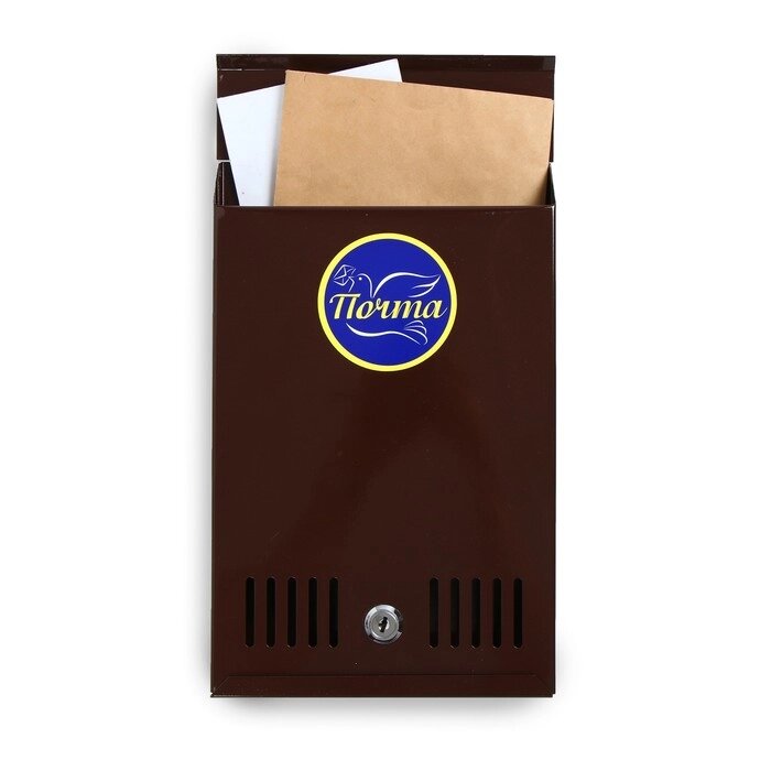Ящик почтовый с замком, вертикальный, коричневый от компании Интернет - магазин Flap - фото 1