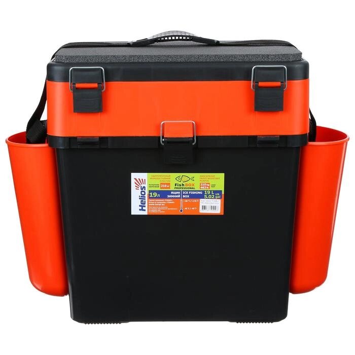Ящик зимний Helios FishBox 19 л, цвет оранжевый от компании Интернет - магазин Flap - фото 1