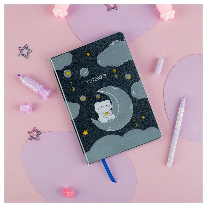 Записная книжка А5 80 листов в линию, ЛАЙТ, кожзам, MESHU "Cutestar", съемная пластиковая обложка с дизайном, пантон, от компании Интернет - магазин Flap - фото 1