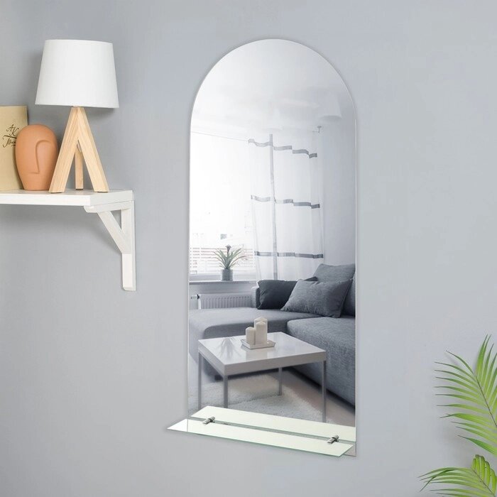 Зеркало "Арка", с полкой, 11050 см от компании Интернет - магазин Flap - фото 1