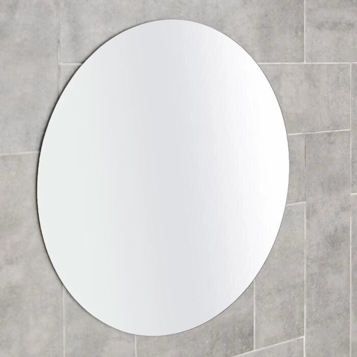 Зеркало для ванной комнаты Ассоona, круглое от компании Интернет - магазин Flap - фото 1