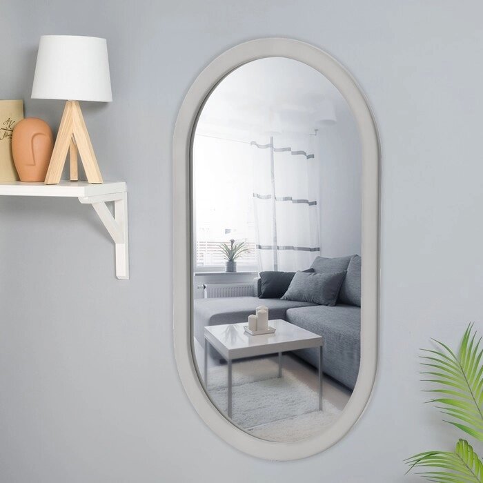 Зеркало "Капсула", 80 х 45 см, в белой раме от компании Интернет - магазин Flap - фото 1