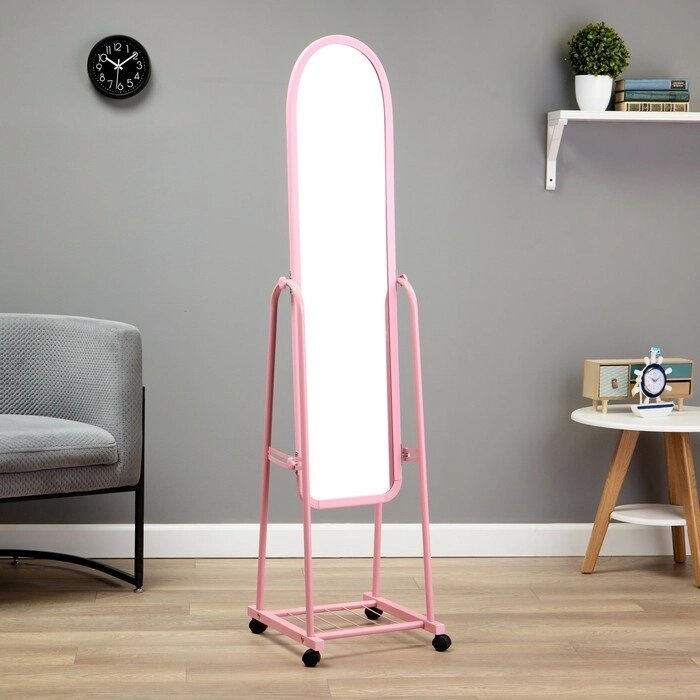Зеркало напольное "Basic", на колёсиках, 31 х 160см, розовое от компании Интернет - магазин Flap - фото 1