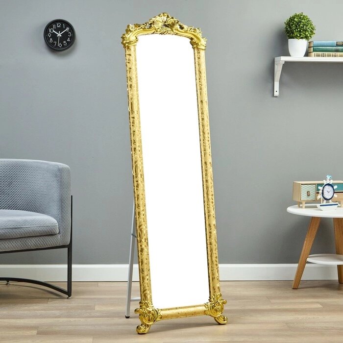Зеркало напольное, в полный рост, 166 х 51 х 7см, золото от компании Интернет - магазин Flap - фото 1