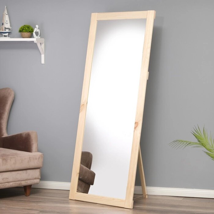 Зеркало напольное в полный рост, 170х70 см от компании Интернет - магазин Flap - фото 1