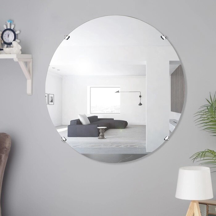 Зеркало, настенное, 100х100 см, с 4 подвесками от компании Интернет - магазин Flap - фото 1