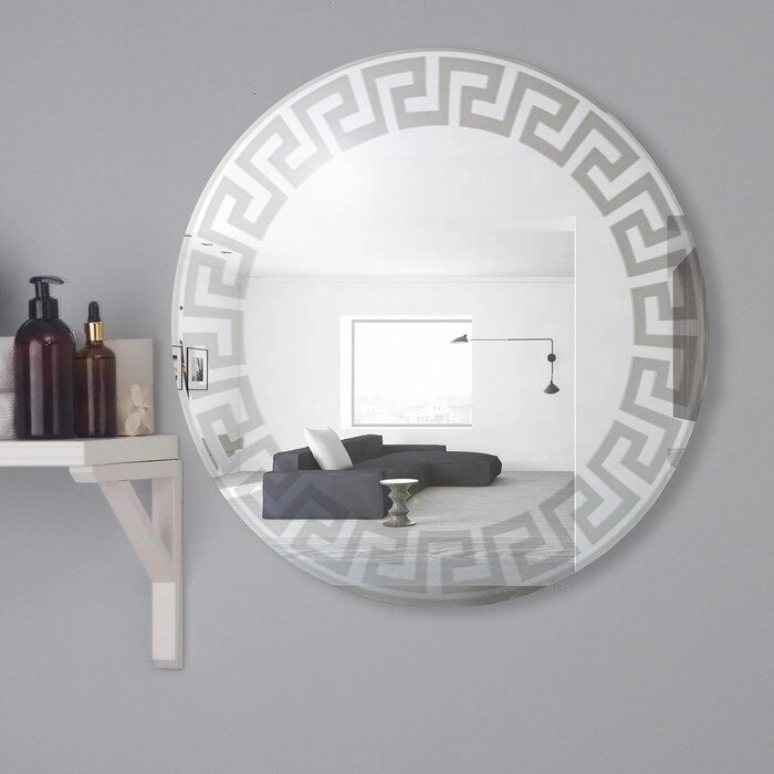Зеркало, настенное, с пескоструйной графикой, D=70 см от компании Интернет - магазин Flap - фото 1