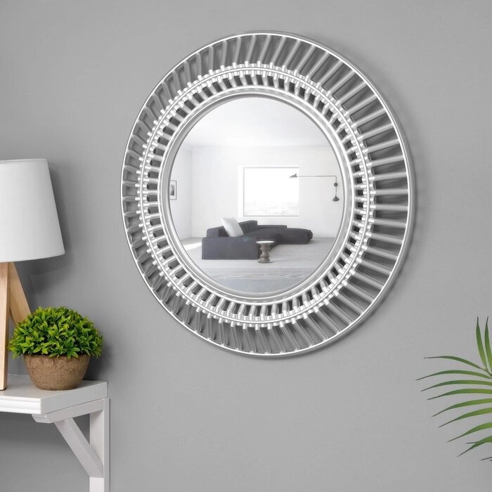 Зеркало настенное, в ажурном корпусе , 51х51 см, серебро от компании Интернет - магазин Flap - фото 1