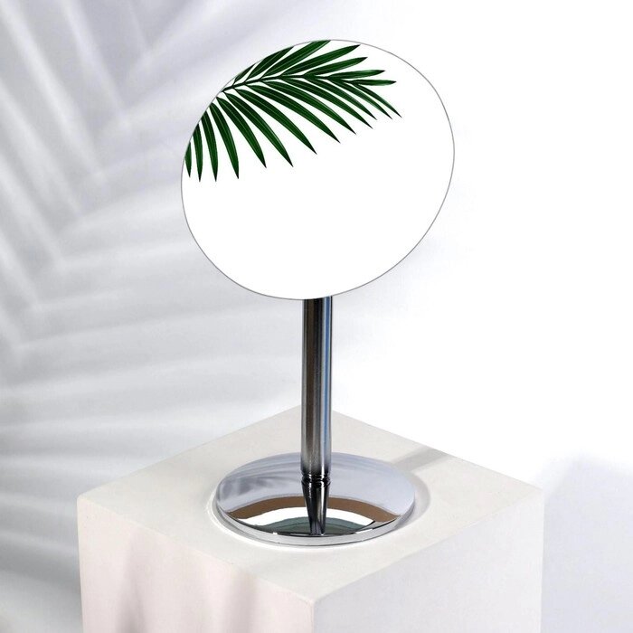 Зеркало настольное «Круг», d зеркальной поверхности 13,5 см, цвет серебристый от компании Интернет - магазин Flap - фото 1