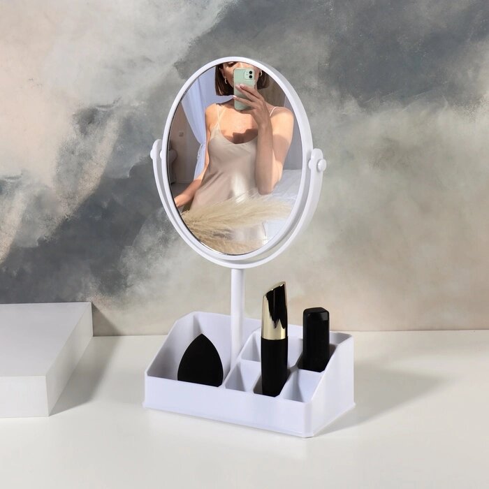 Зеркало с подставкой для хранения «Круг», двустороннее, с увеличением, зеркальная поверхность 14  17,5 см, цвет МИКС от компании Интернет - магазин Flap - фото 1
