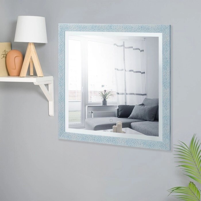 Зеркало с подсветкой, в багете, бирюза, настенное, 60х60 см от компании Интернет - магазин Flap - фото 1