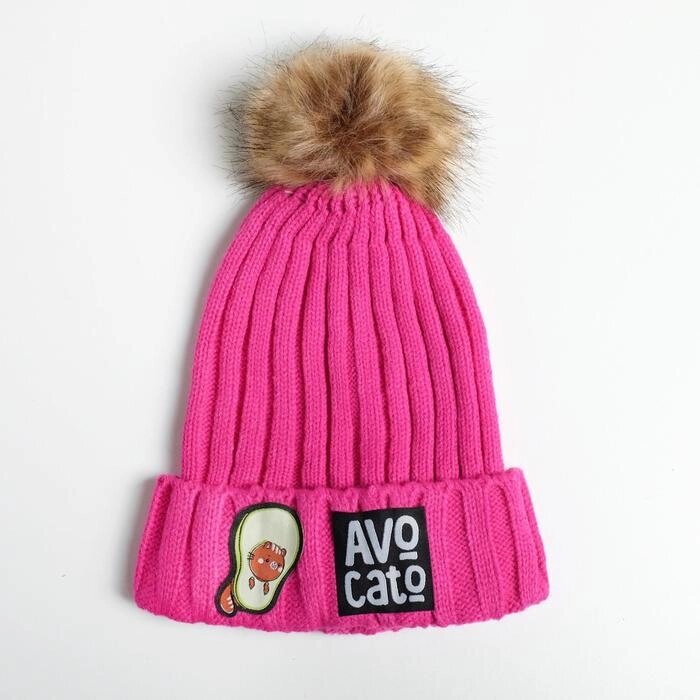 Женская шапка с помпоном Avocato от компании Интернет - магазин Flap - фото 1