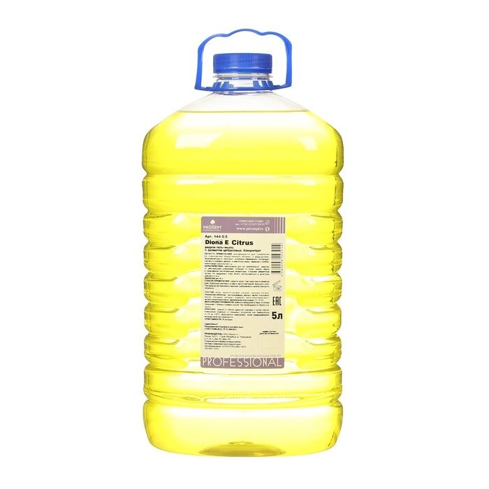 Жидкое гель-мыло эконом-класса Diona Citrus E. Аромат цитрусовых. ПЭТ, 5л от компании Интернет - магазин Flap - фото 1