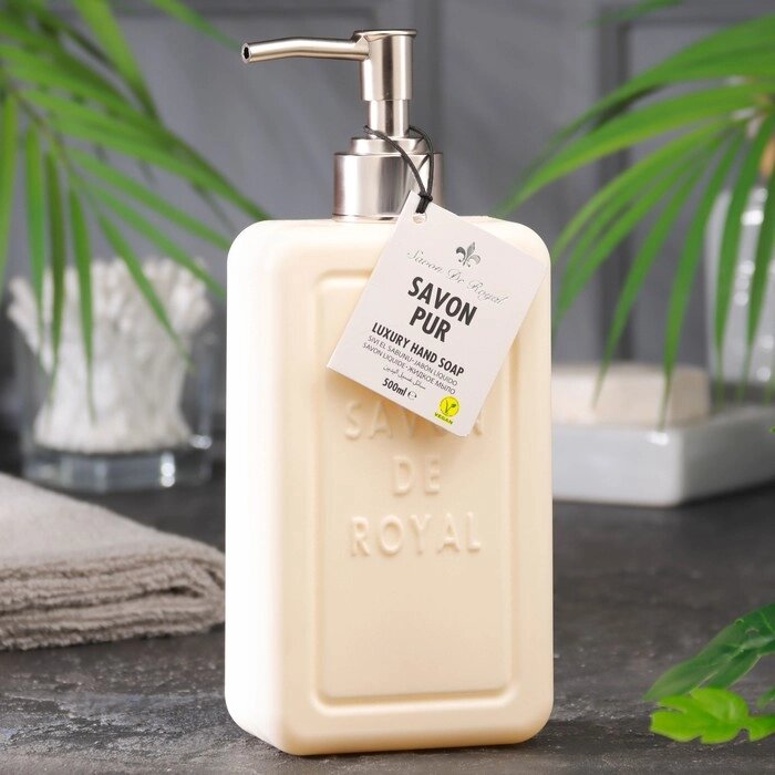 Жидкое люксовое мыло для рук "Savon De Royal" белое , 500 мл от компании Интернет - магазин Flap - фото 1