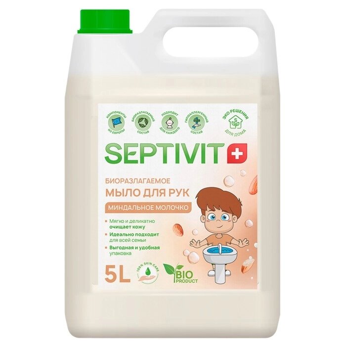 Жидкое мыло SEPTIVIT "Миндальное Молочко", 5 л от компании Интернет - магазин Flap - фото 1